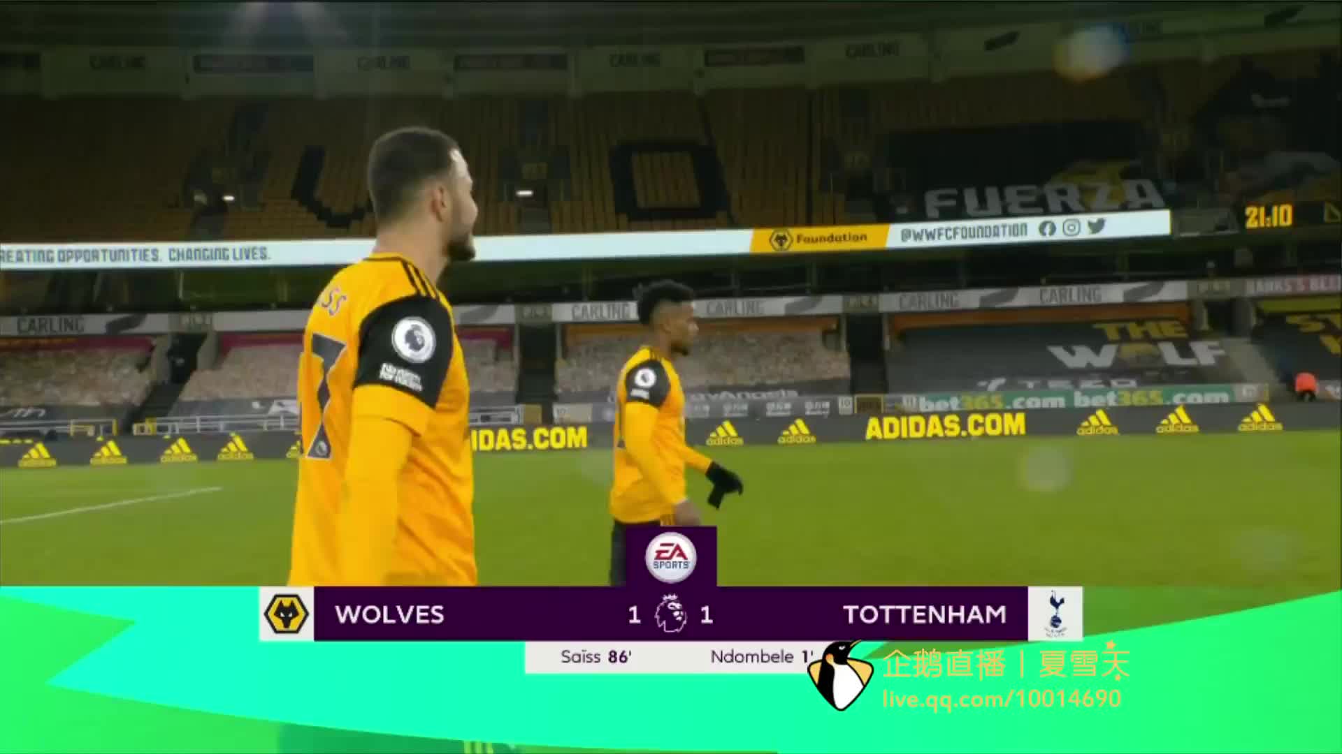 一定程度上 一定程度上